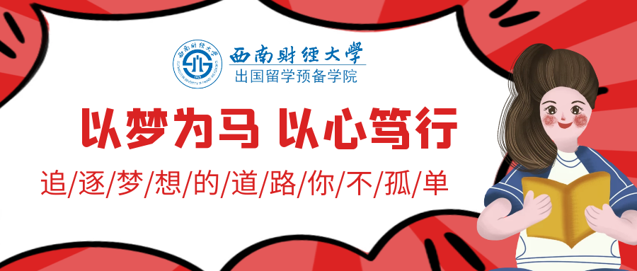 图怪兽_d1e78cdbb9a4e456d7125acbe49362c5_94094_wps图片.png
