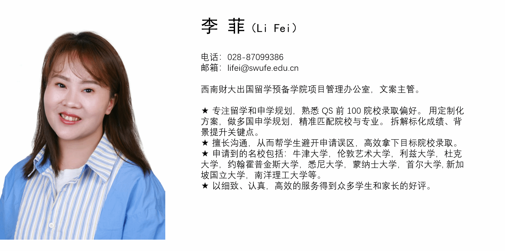 杏吧原创