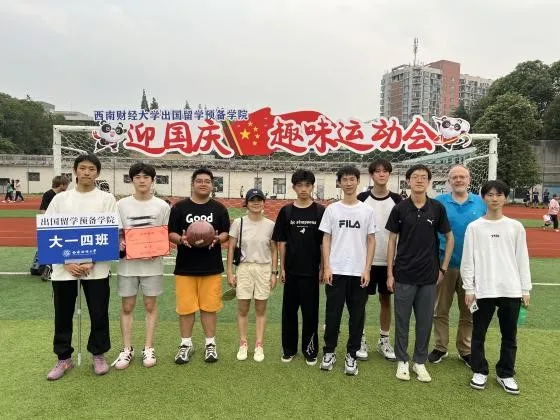 杏吧原创