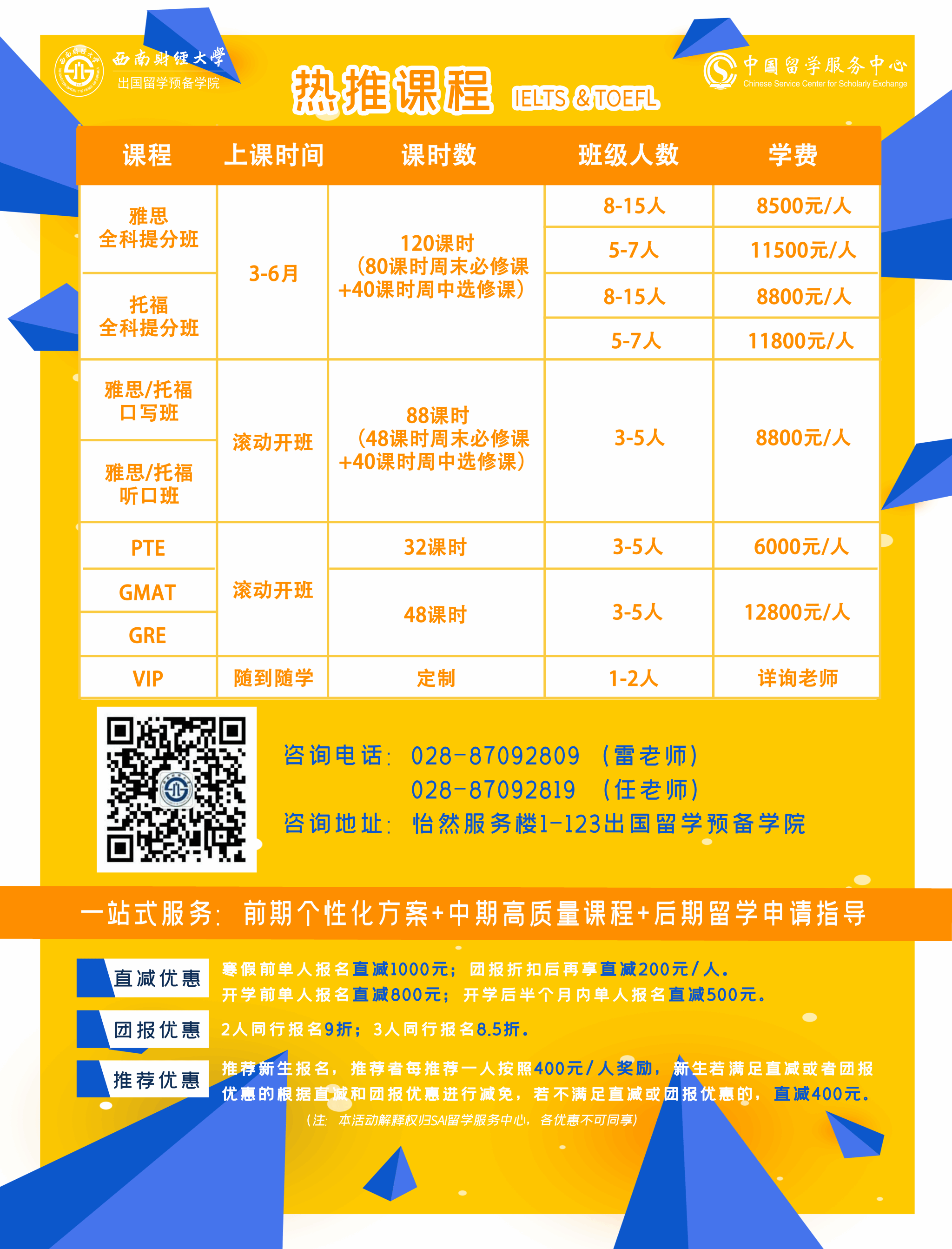 杏吧原创