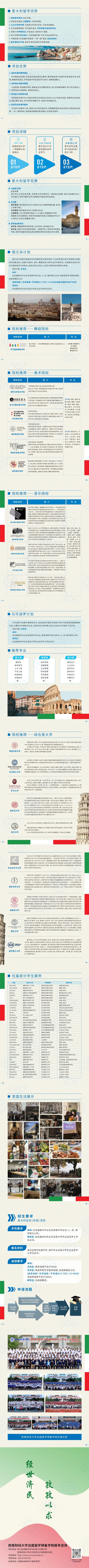 杏吧原创