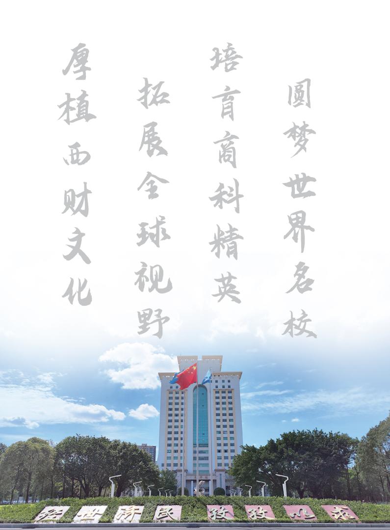 杏吧原创