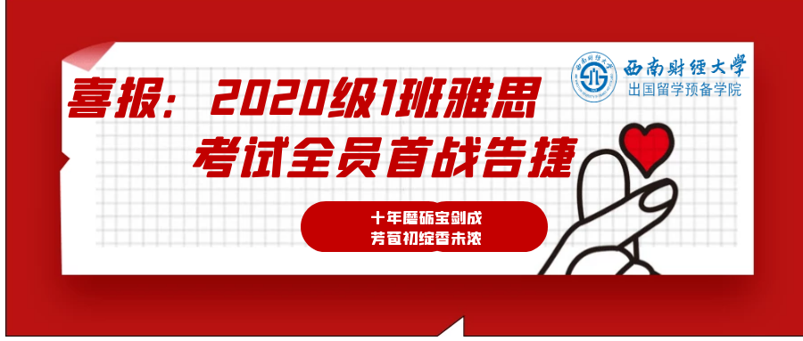图怪兽_adedecb3bbf151c4effb808844f08b9a_47625_wps图片.png