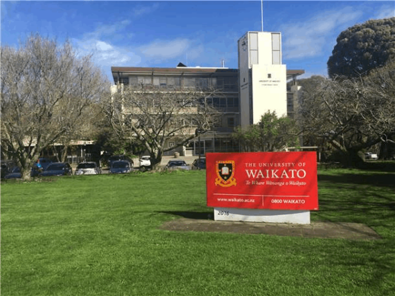 【新西兰】怀卡托大学
