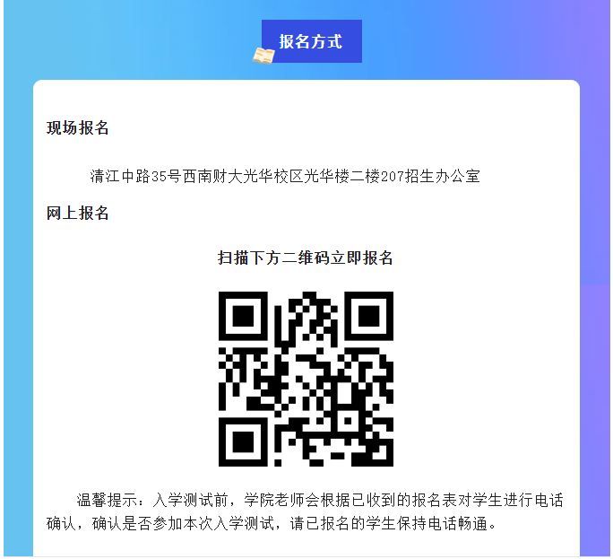 杏吧原创