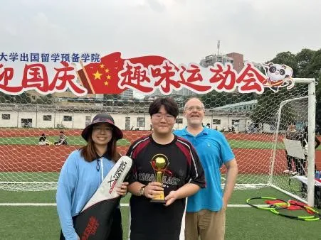 杏吧原创