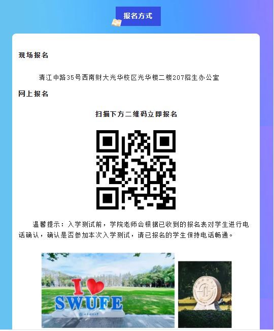杏吧原创
