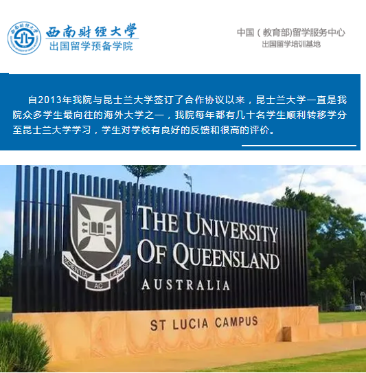 QQ图片20201228101138.png