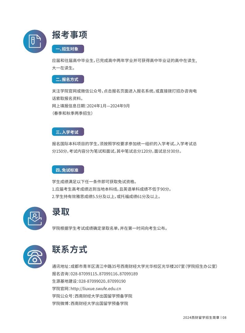 杏吧原创
