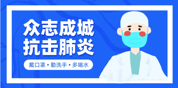 QQ图片20200331111325.png