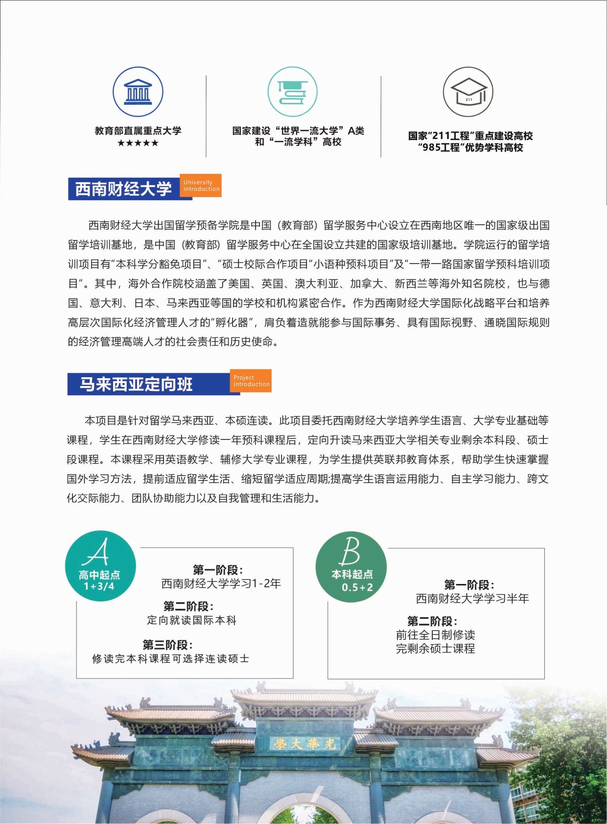 杏吧原创