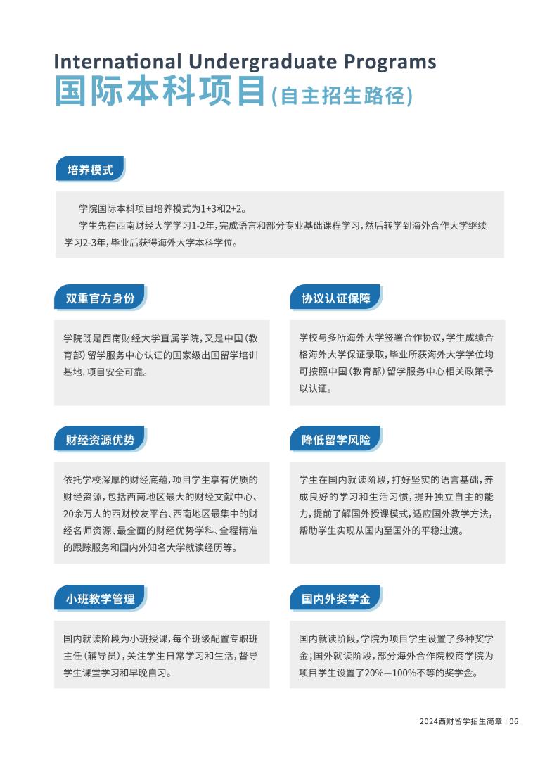 杏吧原创