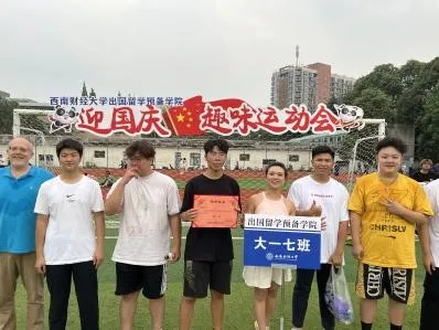 杏吧原创