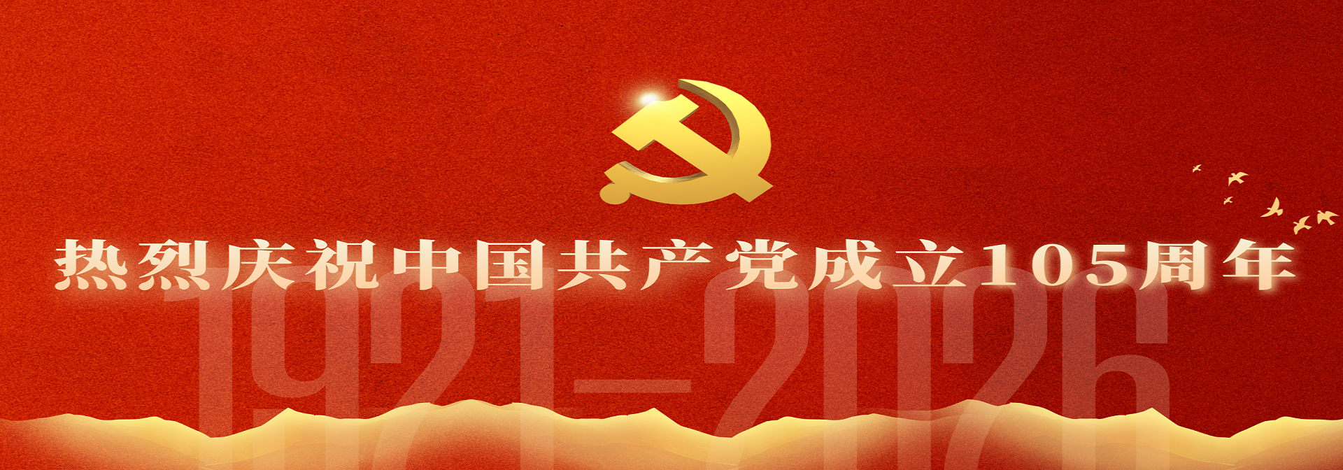 杏吧原创
