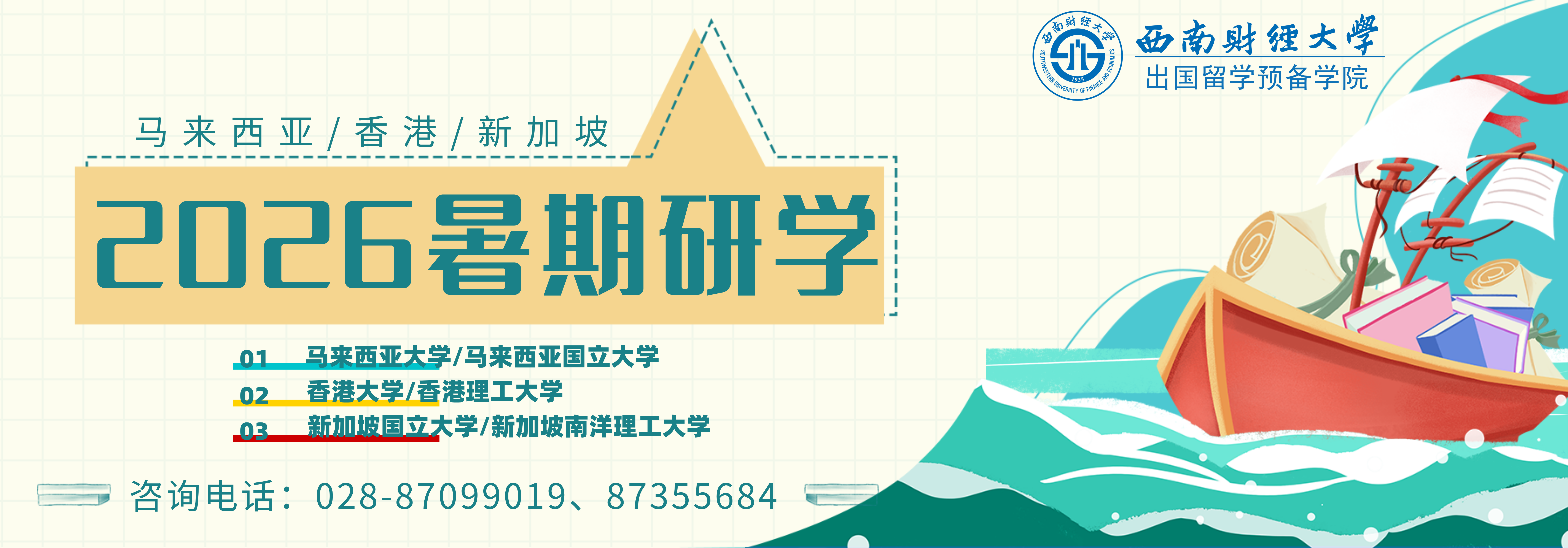 杏吧原创